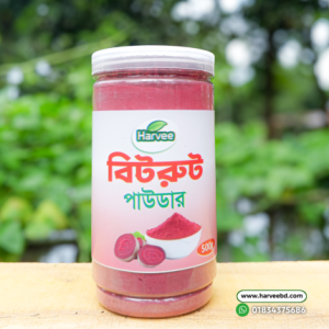 বিটরুট পাউডার